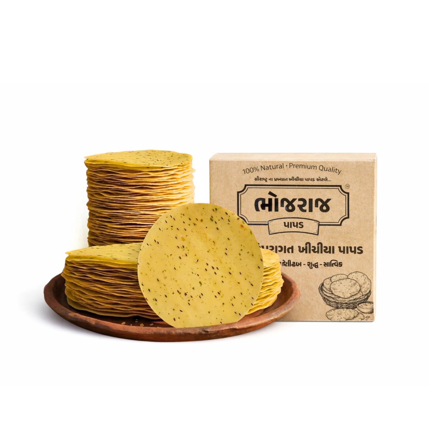 Wheat Jeera Marcha Khichiya Papad (ઘઉં જીરા મરચા ખીચીયા) | Bhojraj Papad