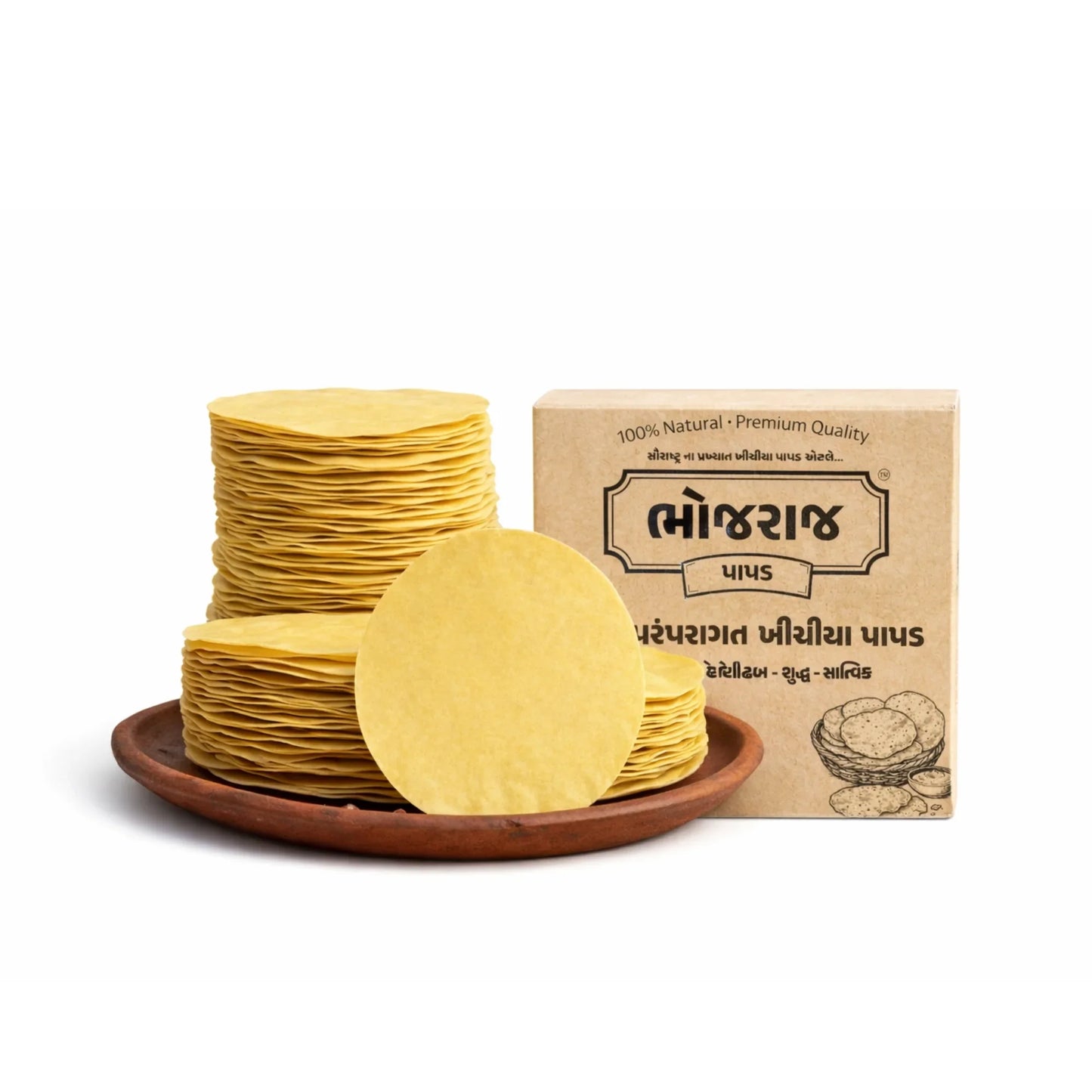 Round khichiya papad stacked on a plate with packaging box in background