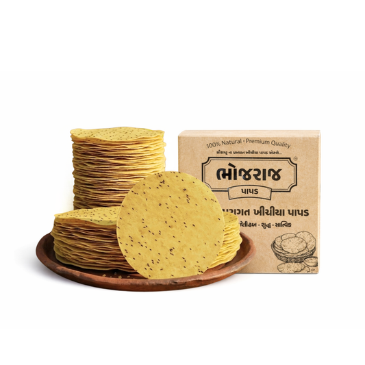Wheat Jeera Khichiya Papad (ઘઉં જીરા ખીચીયા) | Bhojraj Papad
